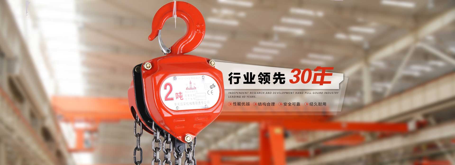 球盟会入口网址